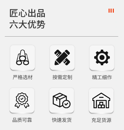 南充大棚